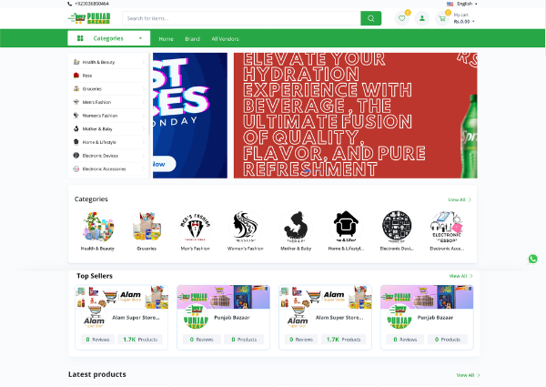 🛒 Punjab Bazaar — Complete E-Commerce Platform
